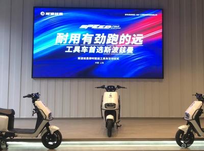 重磅招商 | 強(qiáng)品牌、好產(chǎn)品、大福利，斯波茲曼以差異化工具車開啟財富新風(fēng)口