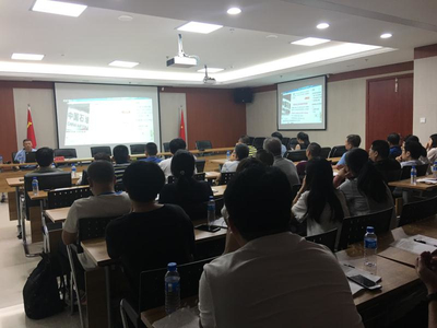 新羅區審計局舉辦國有企業養老服務專項內部審計業務培訓