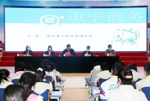 中國南方航空助力皮山縣電子商務與養老服務培訓班順利開班